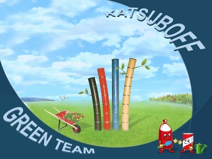 Архитектура