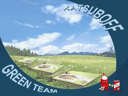 Конструктор